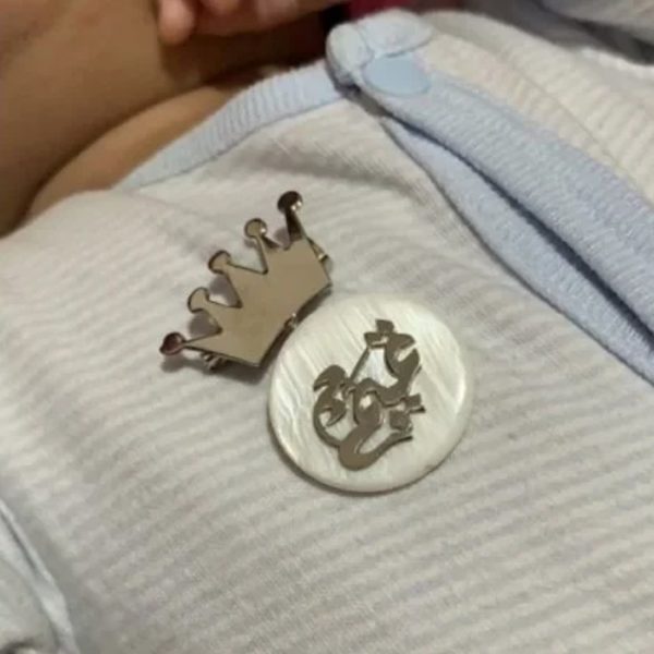 بروش أطفال بالاسم