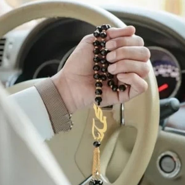 سبحه بالاسم تُصمم على الطلب