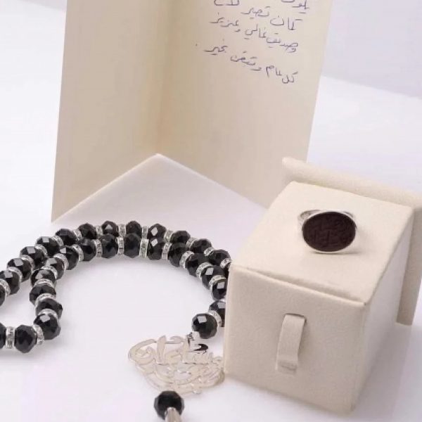 طقم خاتم سبحه