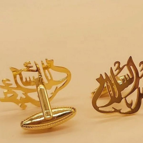 كبك بالاسم خط ديواني