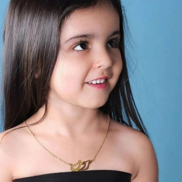 سلسال اطفال
