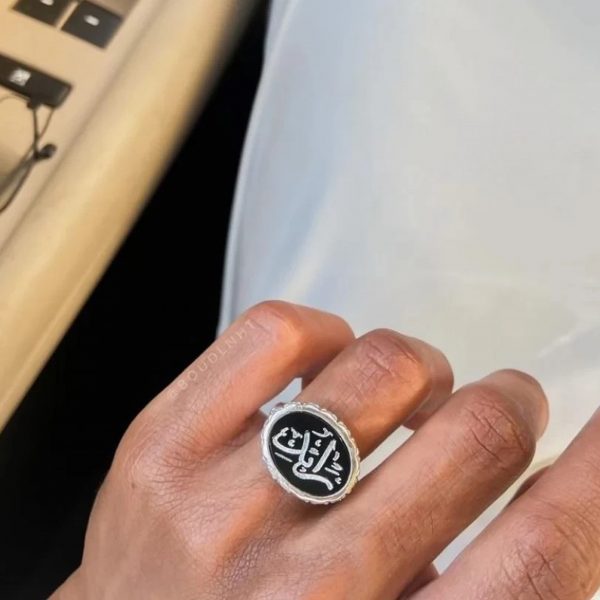 خاتم ملكي بالاسم فضه خالص عيار 925
