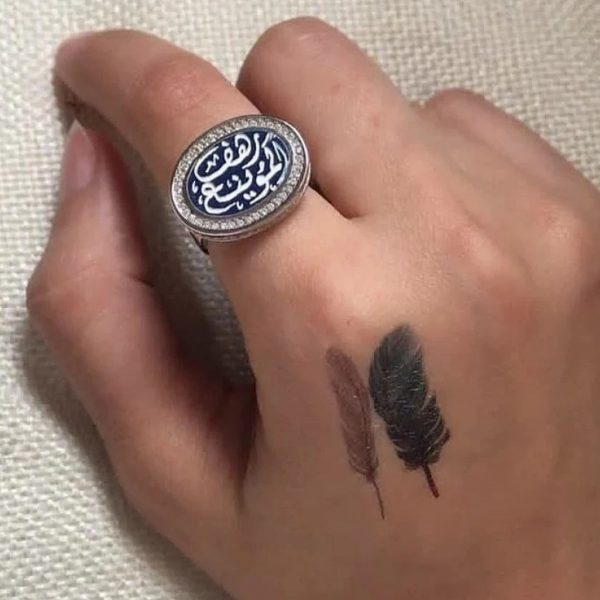 خاتم نسائي