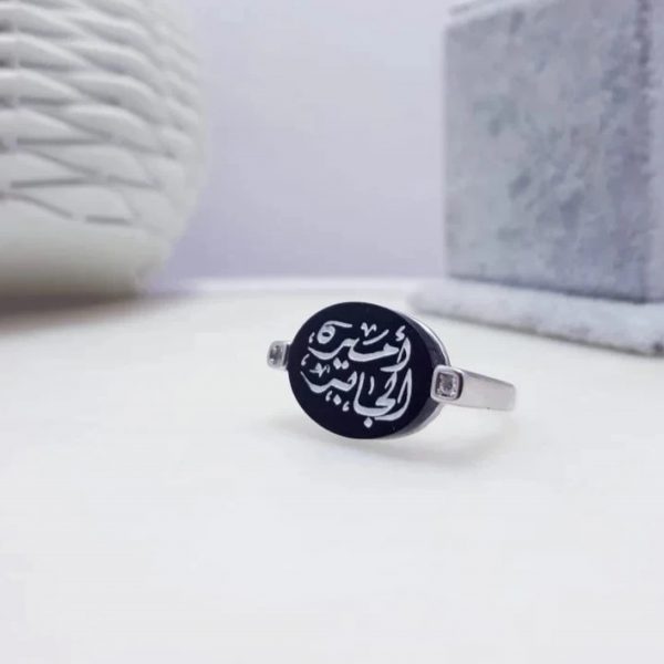 خاتم نسائي