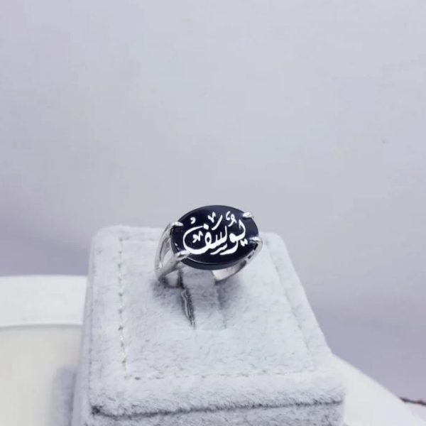 خاتم رجالي